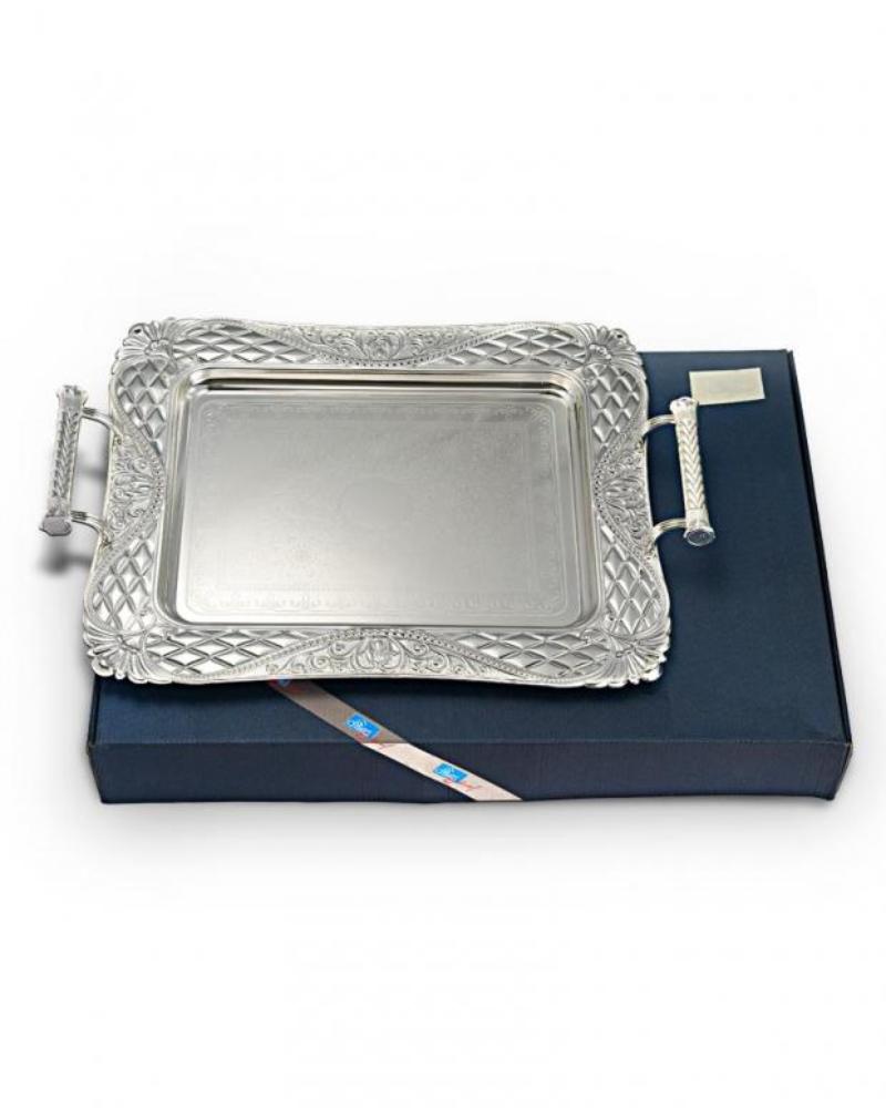 Square Tray  with handle